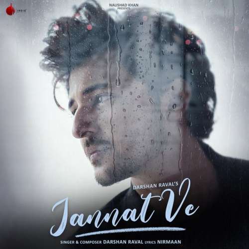 Jannat Ve